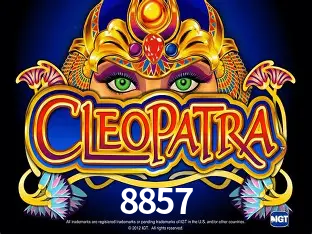 Cadastro rápido e seguro na 8857